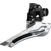 Image de Shimano, Entraînement + vitesses : accessoires