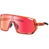 Image de Shimano, Femmes, Lunettes de sport, TECHNIUM 2 Ridescape All Road (Bronze), Bronze