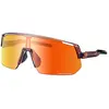 Image de Shimano Lunettes De Soleil Technium L Ridescape Bright/CAT3