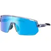 Image de Shimano, Hommes, Lunettes de sport, Technium L Allroad S2, Bleu