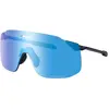 Image de Shimano, Unisexe, Lunettes de sport, Unisex Brille S-PHYRE SL AR (Noir saphir, RIDESCAPE AR), Bleu, Noir