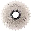 Image de Shimano, Cassette vélo, (12-vitesse, 11-30)