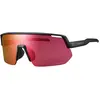 Image de Shimano, Unisexe, Lunettes de sport, Lunettes unisexes Technium L-RD (Noir mat, orange mat-red gold mirror, Rouge), Rouge, Noir