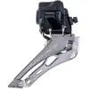 Image de Shimano, Entraînement + vitesses : accessoires