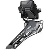 Image de Shimano Dérailleur Avant Ultegra R8150 Di2 2 x 12s
