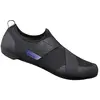 Image de Shimano Chaussures De Route Ic100 EU 45