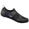 Image de Shimano Chaussures De Court Intérieur Ic100 EU 37