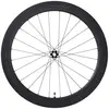 Image de Shimano Roue Avant De Route Ultegra R8170 C60 Cl Disc Carbon Tubeless 12 x 100 mm