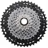 Image de Shimano Cassette De Vélo Xtr Cs-m9101 12s 12s