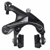 Image de Shimano Étrier De Frein De Jante Arrière Ultegra R8100 One Size