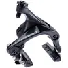 Image de Shimano, Freins sur jante, (Frein arrière, Étrier de frein)