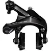 Image de Shimano Étrier De Frein De Jante Arrière Dura Ace R9200 One Size