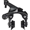 Image de Shimano, Freins sur jante, (Frein avant, Étrier de frein)