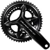 Image de Shimano, Manivelle de vélo, (170 mm)