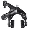 Image de Shimano Étrier De Frein De Jante Arrière Ultegra Br-r8100/8110/8111 One Size