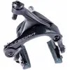 Image de Shimano, Freins sur jante, (Frein arrière, Frein avant, Étrier de frein)