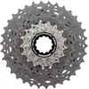 Image de Shimano, Cassette vélo, (12-vitesse, 11-34)