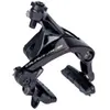 Image de Shimano Étrier De Frein Sur Jante Avant Dura Ace Br-r9200 One Size