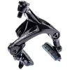 Image de Shimano, Freins sur jante, (Frein avant)