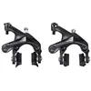 Image de Shimano Étrier De Frein Sur Jante Ultegra Br-r8100/8110/8111 2 Unités One Size