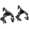 Image de Shimano, Freins sur jante, (Avant + arrière, Étrier de frein)
