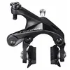 Image de Shimano Étrier De Frein Sur Jante Avant Ultegra R8100 One Size