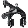 Image de Shimano, Freins sur jante, (Frein avant, Kit de frein)