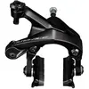 Image de Shimano Étrier De Frein Sur Jante Avant Dura Ace R9200 One Size
