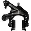 Image de Shimano, Freins sur jante, (Frein avant, Kit de frein)