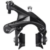 Image de Shimano Étrier De Frein Sur Jante Avant Ultegra Br-r8100/8110/8111 One Size