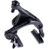 Image de Shimano, Freins sur jante, (Frein avant)