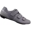 Image de Shimano, Femmes, Chaussures de cyclisme, SH-RC102 (41), Violet