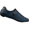Image de Shimano, Hommes, Chaussures de cyclisme, SH-RC302 (43), Bleu