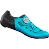 Image de Shimano, Femmes, Chaussures de cyclisme, SH-RC502 (36), Turquoise
