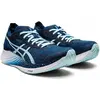 Image de ASICS, Femmes, Chaussures de course à pied, Magic Speed Lady Mako Blue/Clear Blue (37.5), Bleu