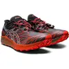 Image de ASICS, Hommes, Chaussures de course à pied, Vitesse Fuji (44), Noir