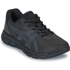 Image de Baskets basses enfant Asics  GEL-QUANTUM LYTE II GS M67556264