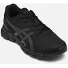 Image de Gel-Quantum Lyte Ii par Asics Noir 42 1/2 Homme
