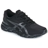 Image de Baskets basses Asics  QUANTUM M67556264