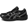 Image de ASICS SportStyle, Hommes, Chaussures de course à pied, Gel-1130 - 64519 (40.5), Argent, Noir