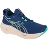 Image de ASICS, Femmes, Chaussures de course à pied, Gel-Nimbus 26 Damen-Laufschuhe (37)