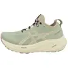 Image de ASICS, Femmes, Chaussures de course à pied, GEL-NIMBUS 26 Chaussure de course à pied Trail Femme (37), Vert, Rose, Beige