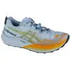 Image de ASICS Performance, Hommes, Chaussures de course à pied, Fujispeed 2 (42), Multicolore