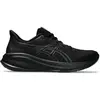 Image de ASICS Performance, Unisexe, Chaussures de course à pied, GEL-CUMULUS 26 (41.5), Noir