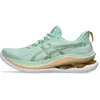 Image de ASICS, Femmes, Chaussures de course à pied, Gel-Kinsei Max (39), Vert, Bleu