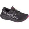 Image de ASICS, Femmes, Chaussures de course à pied, GEL-PULSE 15 GTX (37), Noir