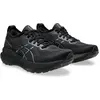 Image de ASICS, Femmes, Chaussures de course à pied, GEL-KAYANO 31 Lady (37.5), Noir