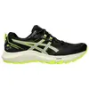 Image de ASICS Performance, Hommes, Chaussures de course à pied, Herren-Sportschuhe Gel-Sonoma 7 Schwarz (40.5), Noir