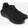 Image de Gel-Contend 9 M par Asics Noir Homme