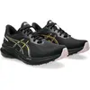 Image de ASICS, Femmes, Chaussures de course à pied, GT-1000 (37.5), Noir